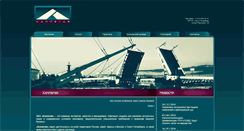 Desktop Screenshot of kollegia.pro